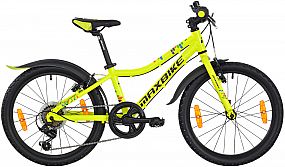 Dětská kola 20 "