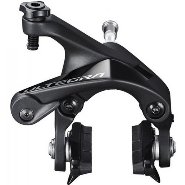 brzdy Shimano Ultegra BR-R8100 přední pro Alu ráfky