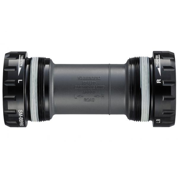 středové složení Shimano Ultegra SM-BBR60 BSA balené