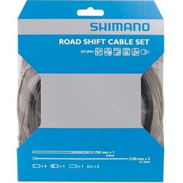 bowdeny + lanka Shimano SUS silniční řadící set černý
