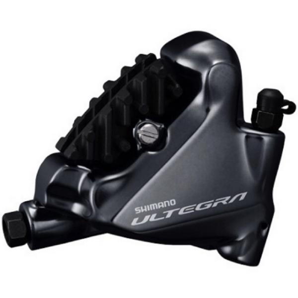 brzdový třmen Shimano Ultegra BR-R8070 zadní OEM hadička 145cm