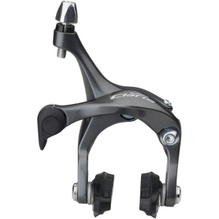 SHIMANO brzda CLARIS BR-R2000 zadní