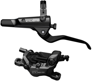 SHIMANO kot brzd-set CUES BR-U8020-KIT zadní/BL-U8000(J-kit) bez adapt polymer+chladič SMBH90/1700mm