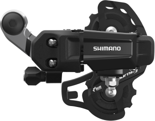 SHIMANO přehazovačka TOURNEY RD-TY200 SS typ 6/7 rychl klasická pruž černá bal