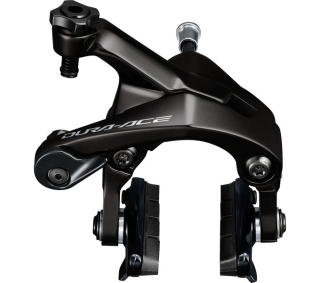 SHIMANO brzda DURA-ACE BR-R9200 silniční přední špalík R55C4 výška 51 mm bal