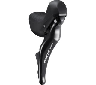 SHIMANO řad/brzd. páka 105 ST-R7025 sil pravá 11 rychl pro hydr kot brz černá pro malé ruce bal