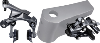 SHIMANO brzda ULTEGRA BR-R8010 silniční přední+zadní R55C4 výška 51 mm přímá montáž