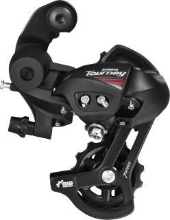 SHIMANO přehazovačka A050 RD-A070 7 rychl s hákem Silniční 33 z. min/max: 11/28 z